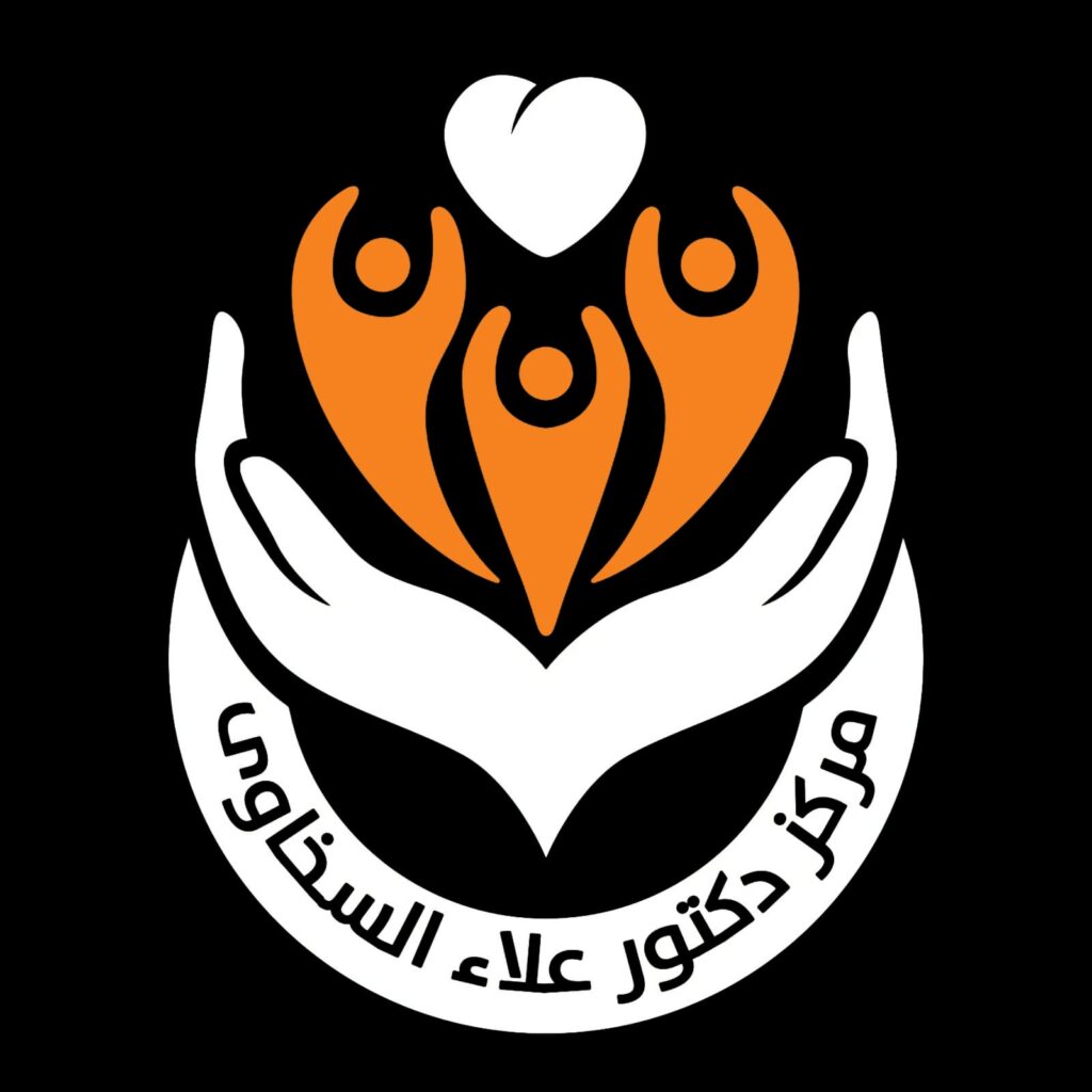 ​لوجو مركز دكتور علاء السخاوي لأمراض وقلب الأطفال والقسطرة التداخلية